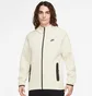 Вітровка чоловіча Nike Tech Fleece Windrunner Hoodie Yellow FB7921-113