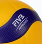 Волейбольный мяч Mikasa Blue/Yellow V300W
