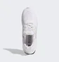 Кросівки жіночі Adidas Ultraboost Dna 5.0 Shoes White Gv8747