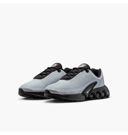 Кроссовки детские Nike Air Max Dn (Gs) Grey HV6419-001
