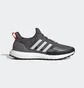 Кросівки чоловічі Adidas Ultraboost Cold.Rdy Dna Shoes Grey G54967