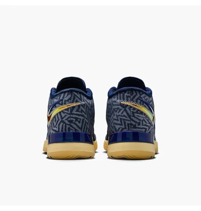 Кроссовки мужские Nike Lebron Nxxt Gen Blue HF0712-401