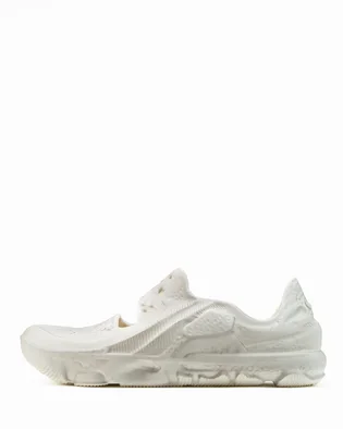 Тапочки мужские Nike Ispa Universal Natural Beige DM0886-103