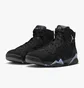 Кроссовки мужские Air Jordan 7 Retro MenS Shoes Black CU9307-004