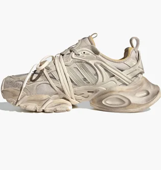 Кроссовки унисекс Adidas Xlg Runner Deluxe Beige JR9632