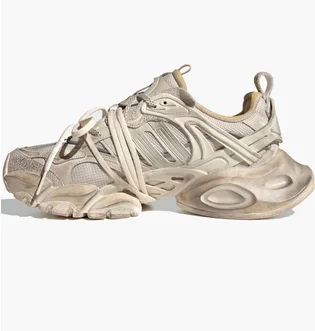 Кроссовки унисекс Adidas Xlg Runner Deluxe Beige JR9632