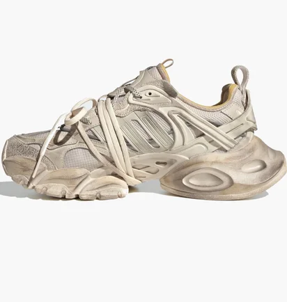 Кроссовки унисекс Adidas Xlg Runner Deluxe Beige JR9632