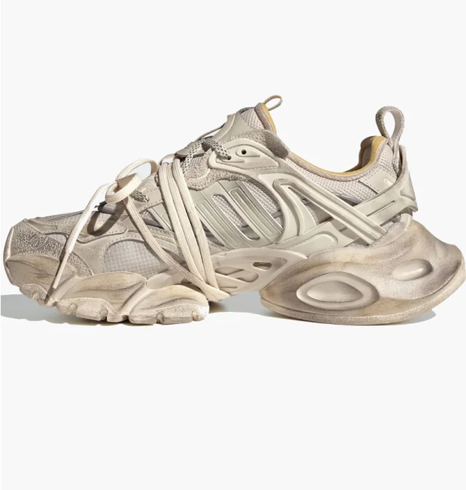 Кроссовки унисекс Adidas Xlg Runner Deluxe Beige JR9632