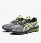 Кросівки чоловічі Asics Sportstyle Gel-Quantum 180 Vii Black/White 1201A631-006