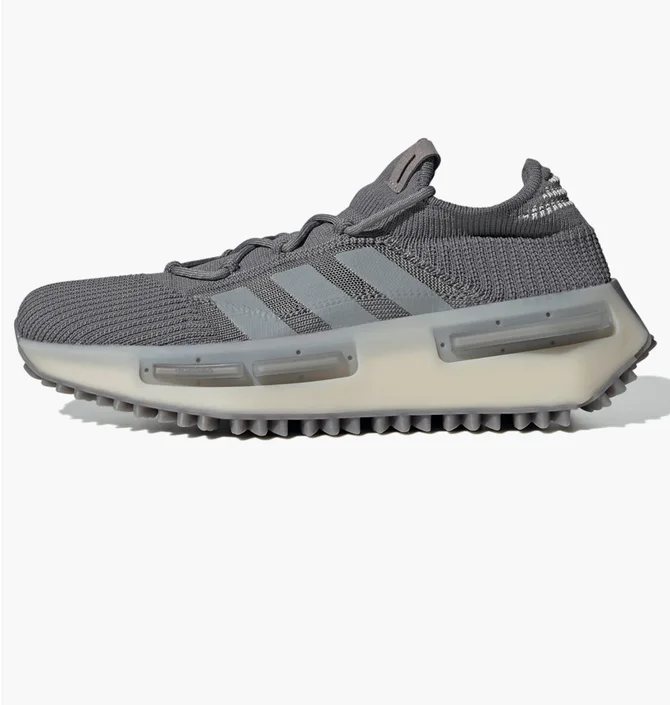 Кроссовки мужские Adidas Nmd_S1 Shoes Grey GW4654