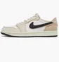 Кроссовки мужские Air Jordan Air 1 Low Og Ex White/Beige DV0982-100