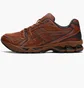 Кросівки чоловічі Asics Gel-Kayano 14 Brown 1203A412-200