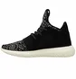 Кроссовки женские Adidas Tubular Defiant W Black BB5122