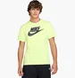 Футболка мужская Nike Sportswear Yellow AR5004-737