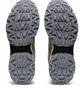 Кросівки чоловічі Asics Gel-Venture 6 Grey/Beige 1201A521-201