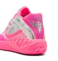 Кроссовки унисекс Puma Mb.05 World Tour Pink 31212901