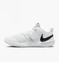 Кроссовки унисекс Nike U Hyperspeed Court White Ci2964-100
