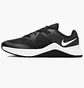 Кроссовки женские Nike Mc Trainer Black CU3584-004