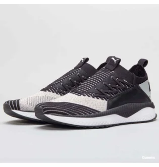 Кроссовки мужские Puma Tsugi Grey 365489-03