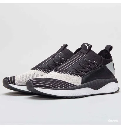 Кросівки чоловічі Puma Tsugi Grey 365489-03
