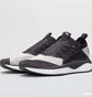 Кросівки чоловічі Puma Tsugi Grey 365489-03