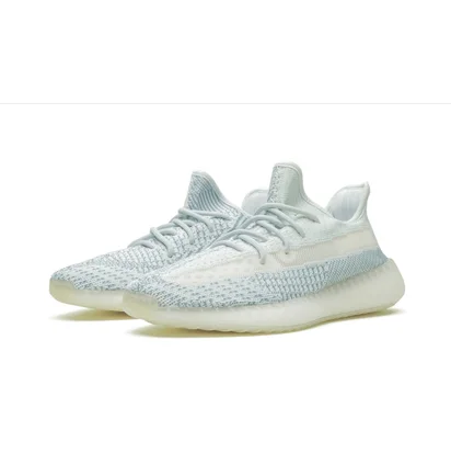 Кроссовки мужские Adidas Yeezy Boost 350 V2 Turquoise FW3043