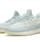 Кроссовки мужские Adidas Yeezy Boost 350 V2 Turquoise FW3043