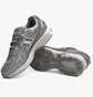 Кроссовки унисекс New Balance Protection Pack Reflective Grey M1906DH