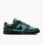 Кроссовки мужские Nike Dunk Low Retro Se Green/Turquoise FZ3052-300