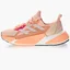 Кроссовки женские Adidas X9000L4 Peach Fw8407