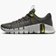 Кроссовки мужские Nike Free Metcon 5 Training Shoes Olive DV3949-300
