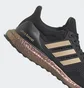 Кроссовки унисекс Adidas Ultraboost 1.0 Dna Shoes Black Hp9618