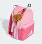 Рюкзак детский Adidas Lk Bp 3Bar Pink KE0414