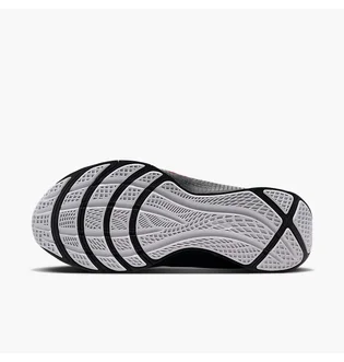 Кроссовки мужские Nike Lebron Tr 1 Black/White FJ6151-101