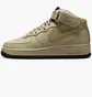 Кросівки чоловічі Nike Air Force 1 Mid 07 Shoes Olive FB8881-200