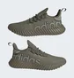 Кроссовки мужские Adidas Kaptir 3.0 Shoes Olive ID7476