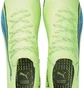 Бутсы мужские Puma Ultra Ultimate Fg/Ag Green 106868-01