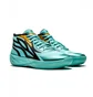 Кросівки унісекс Puma Mb.02 Turquoise 377590-01