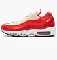 Кросівки чоловічі Nike Air Max 95 Red/Beige FN6866-642