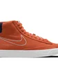 Кроссовки мужские Nike Blazer Mid 77 Orange DC3433-800