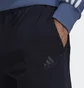 Штани чоловічі Adidas Essentials French Terry Tapered Cuff Logo Pants Black GK8979