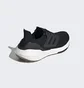 Кроссовки женские Adidas Ultraboost 22 Black GX5591