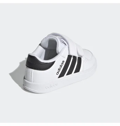 Кроссовки детские Adidas Breaknet I White FZ0090