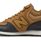 Кросівки чоловічі New Balance 574H Brown Mh574Xb1