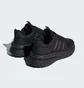 Кроссовки женские Adidas X_Plrphase Shoes Black IG4779