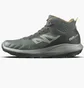 Кроссовки мужские Salomon Outpulse Mid Gtx Urban Chic Shadow Grey 472976-32