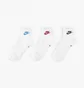 Носки унисекс Nike U Nk Nsw Everyday Essential An White DX5074-911