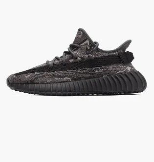 Кроссовки унисекс Adidas Yeezy Boost 350 V2 Grey ID4811