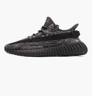 Кроссовки унисекс Adidas Yeezy Boost 350 V2 Grey ID4811
