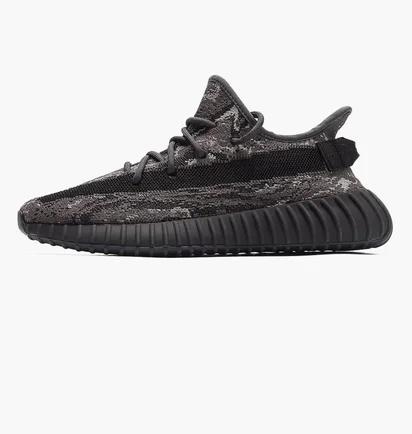 Кроссовки унисекс Adidas Yeezy Boost 350 V2 Grey ID4811